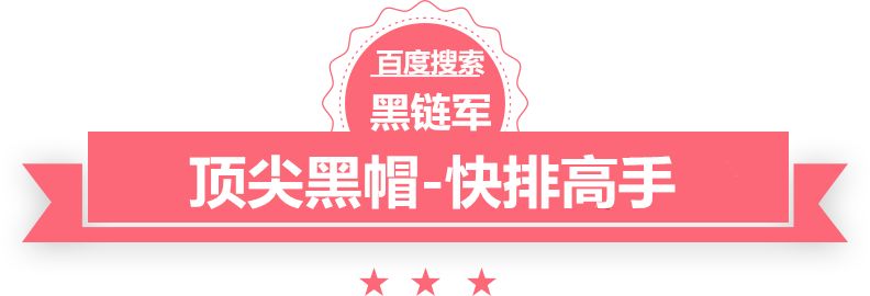 2024新澳门今晚开奖号码和香港lldpe价格